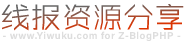 天堂伦理-久久伦理-黄色伦理-51伦理-91伦理-韩国伦理-日本伦理-欧美伦理-街头伦理-真实伦理-探花伦理
